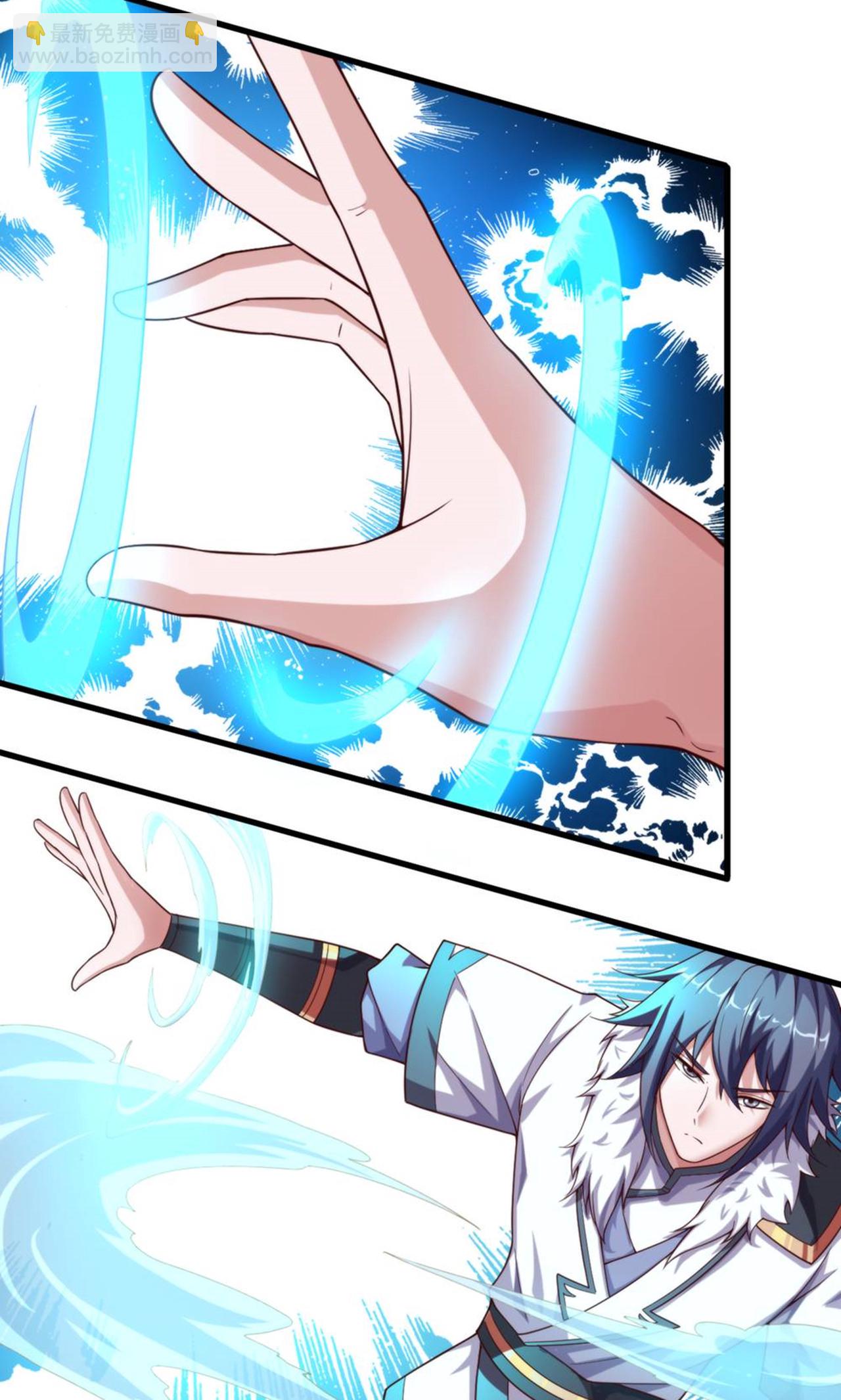 妖道至尊 - 第2季第140話 合體熊人！(1/2) - 7