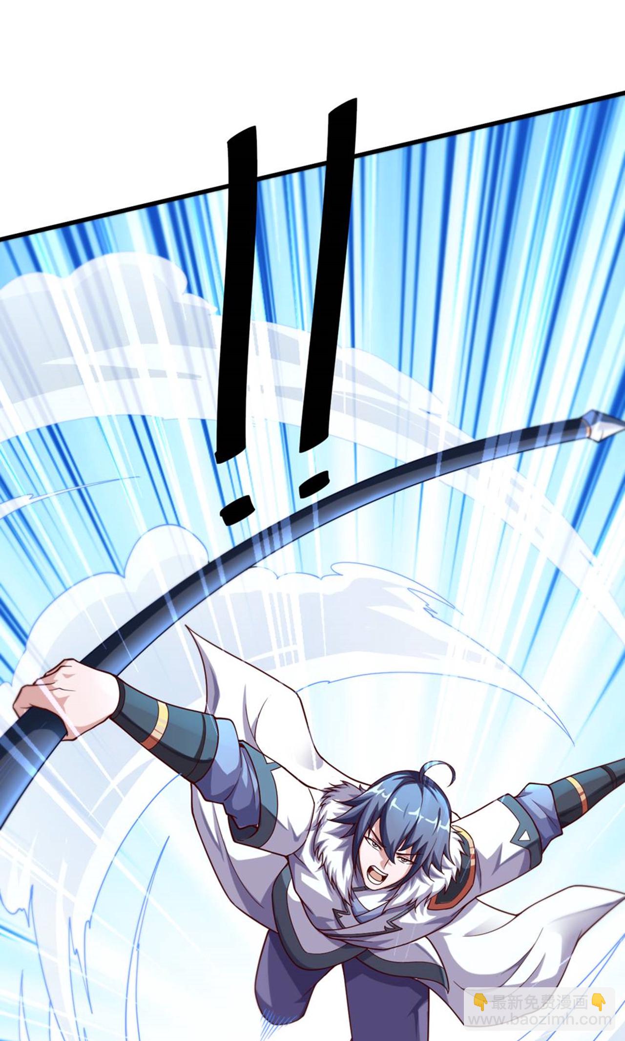 妖道至尊 - 第2季第140話 合體熊人！(1/2) - 2