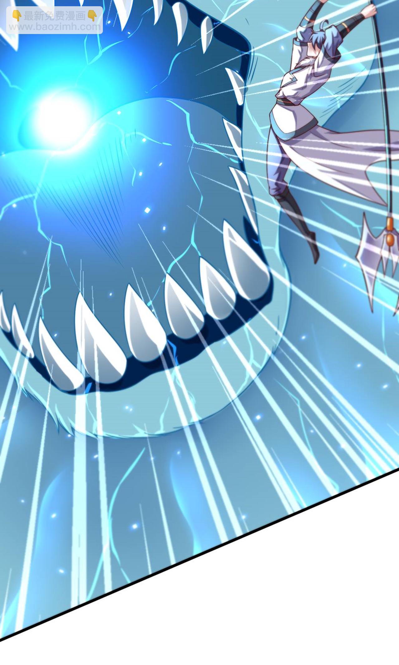 妖道至尊 - 第2季第140話 合體熊人！(1/2) - 2