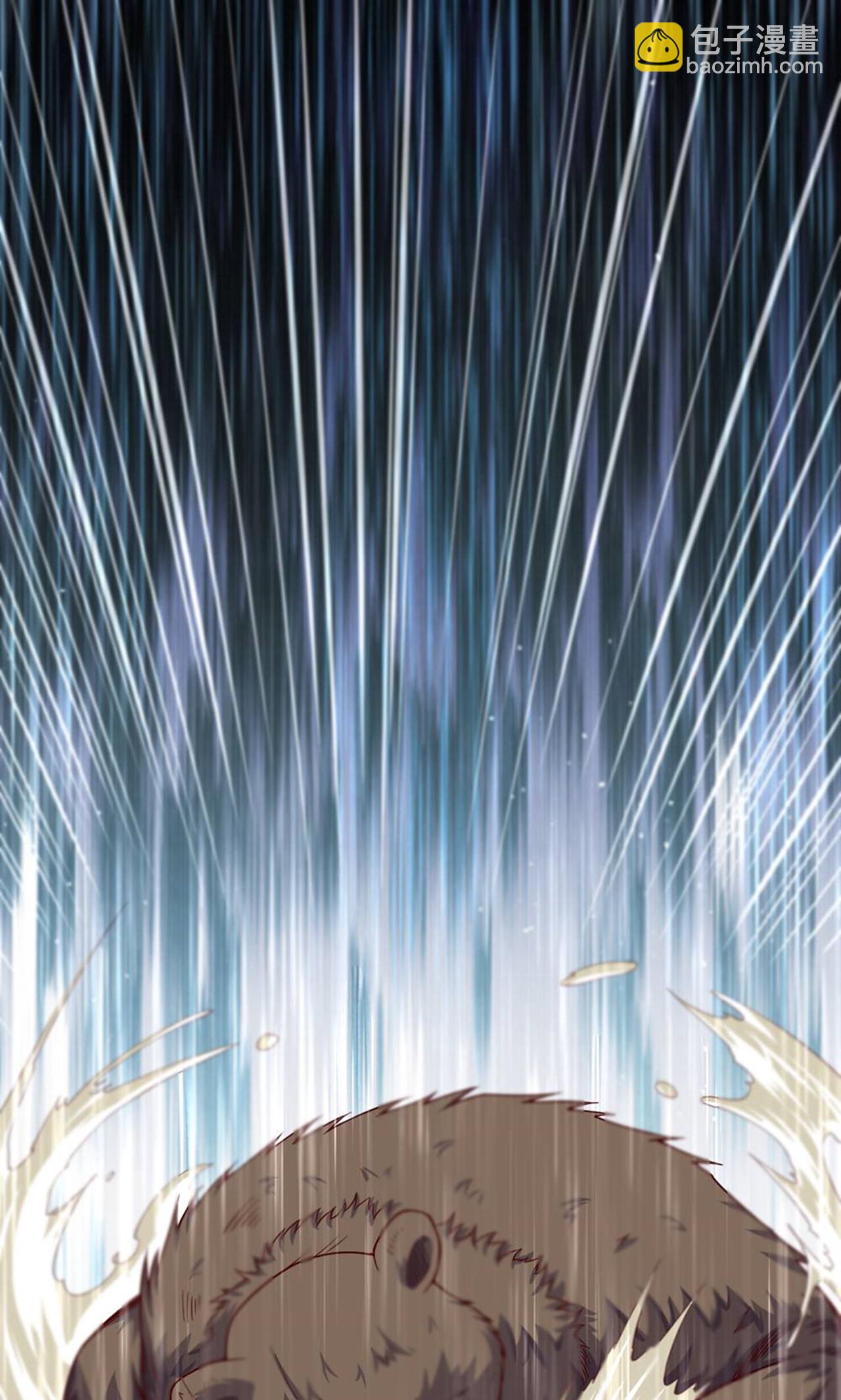 妖道至尊 - 第2季第140話 合體熊人！(1/2) - 3