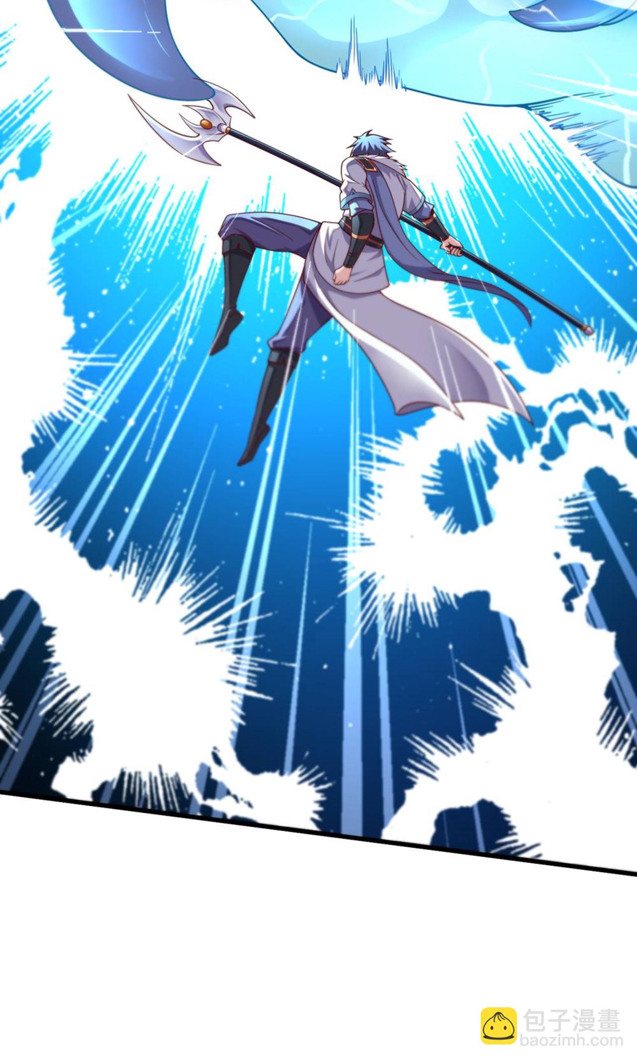 妖道至尊 - 第2季第140話 合體熊人！(1/2) - 7