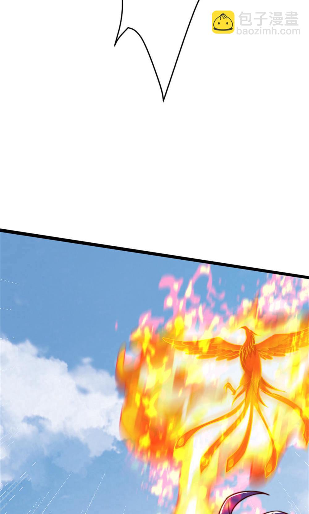 妖道至尊 - 第2季第144話 五位皇級殺手!(1/2) - 2