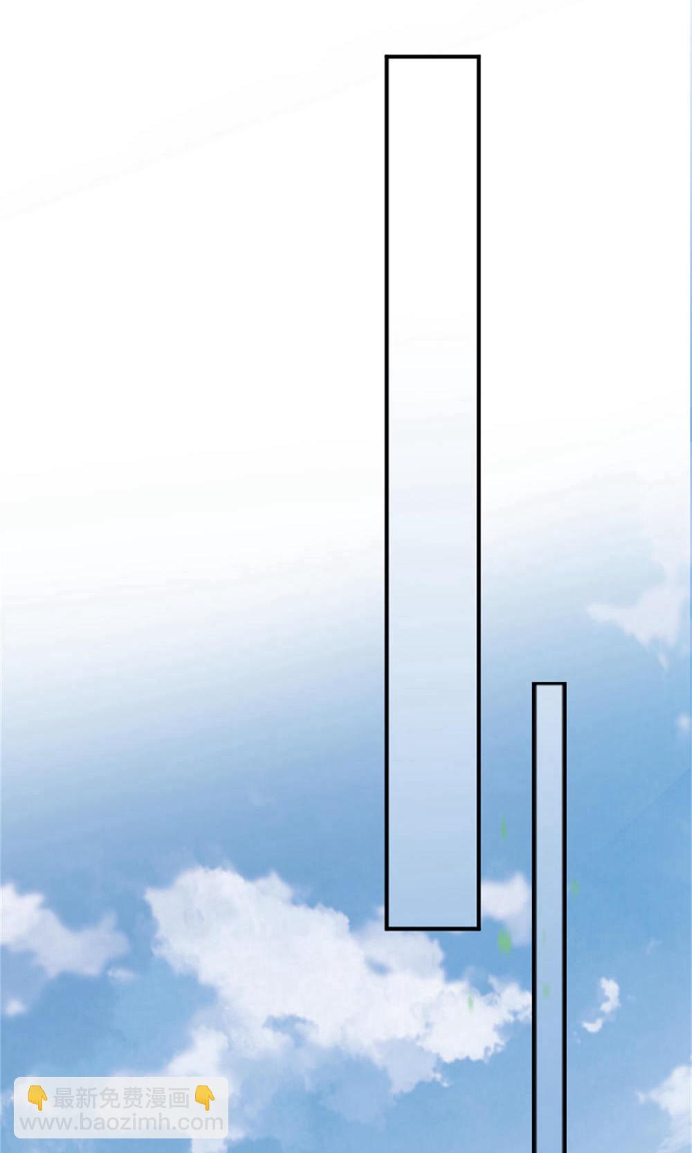 妖道至尊 - 第2季第144話 五位皇級殺手!(1/2) - 5