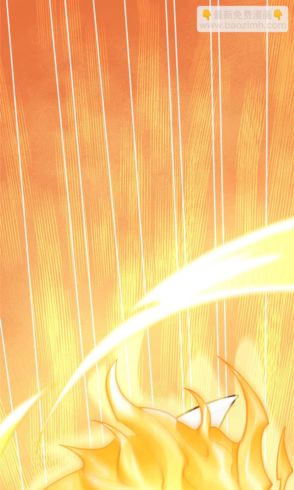 妖道至尊 - 第2季第144話 五位皇級殺手!(1/2) - 7