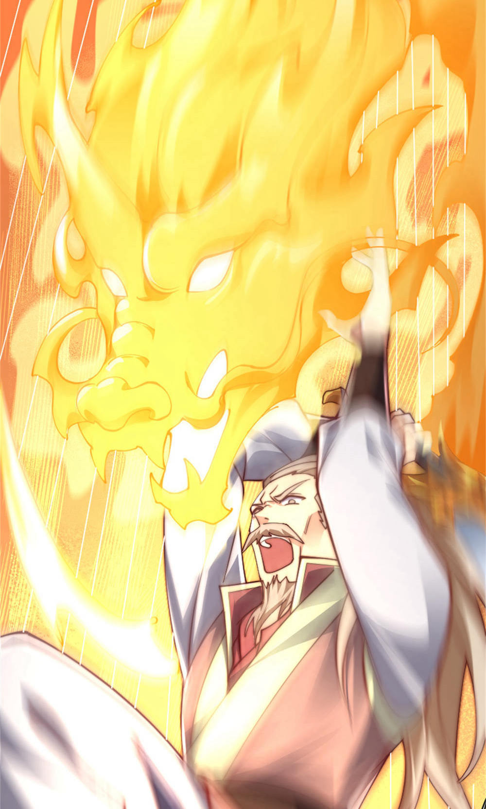 妖道至尊 - 第2季第144話 五位皇級殺手!(1/2) - 3