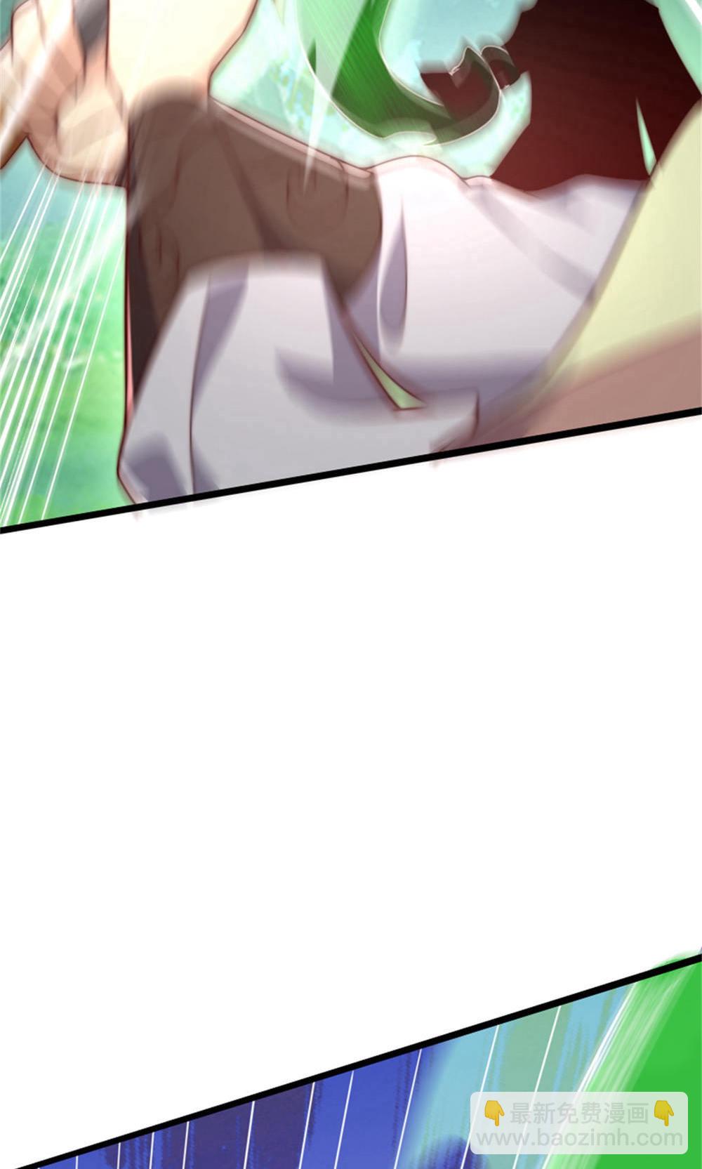 妖道至尊 - 第2季第144話 五位皇級殺手!(1/2) - 6