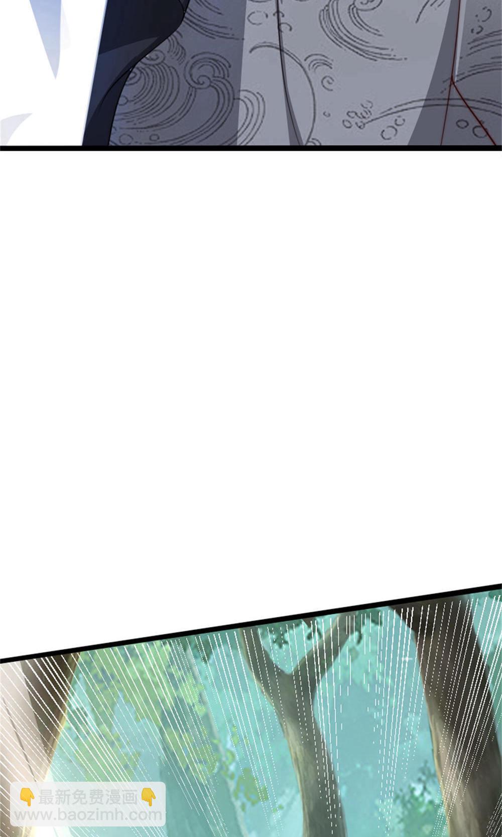 妖道至尊 - 第2季第144話 五位皇級殺手!(2/2) - 1