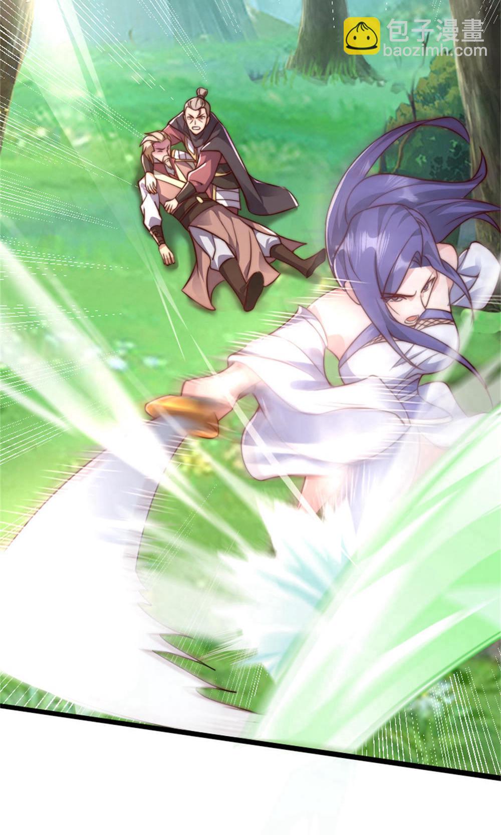 妖道至尊 - 第2季第144話 五位皇級殺手!(2/2) - 2