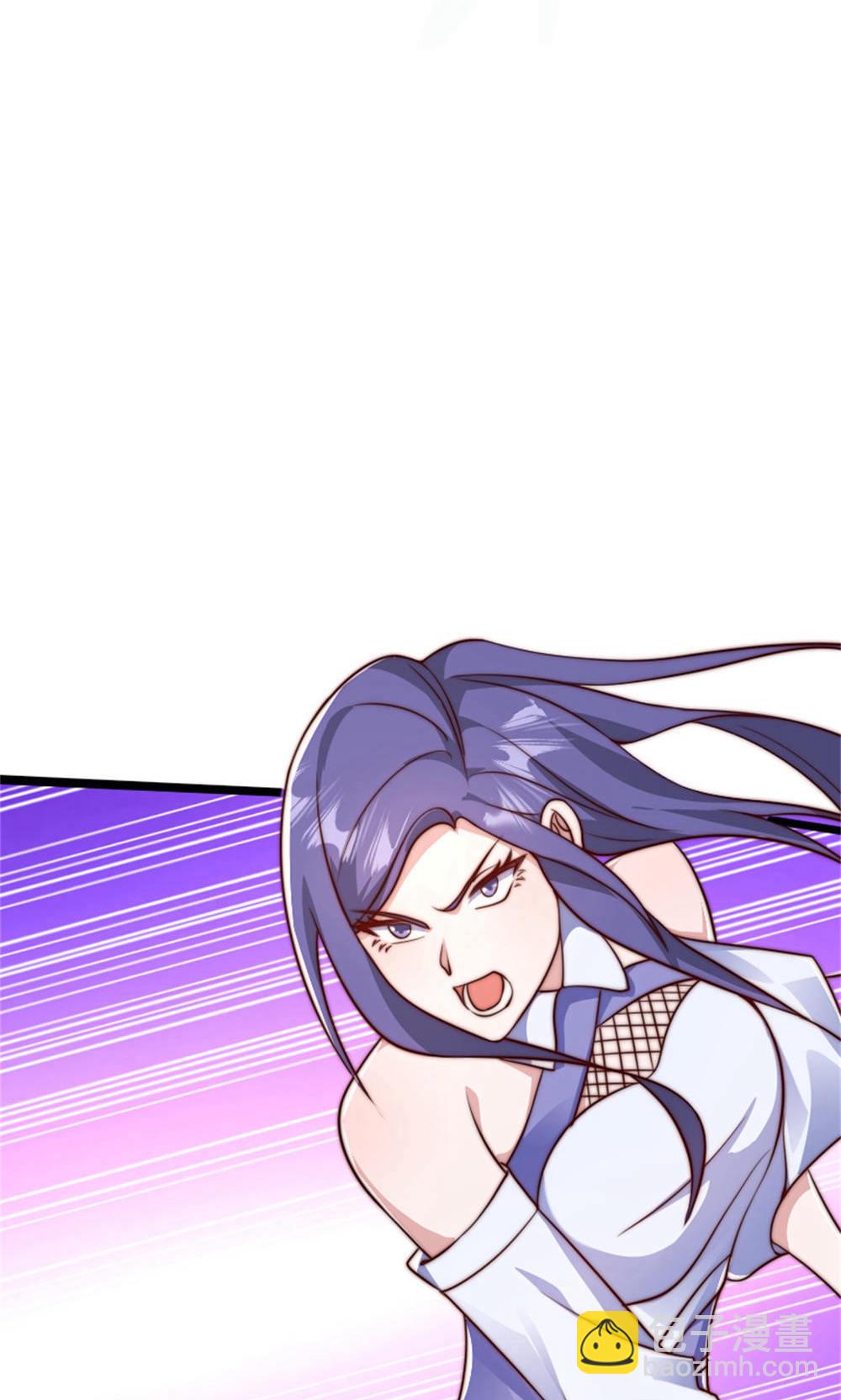 妖道至尊 - 第2季第144話 五位皇級殺手!(2/2) - 3