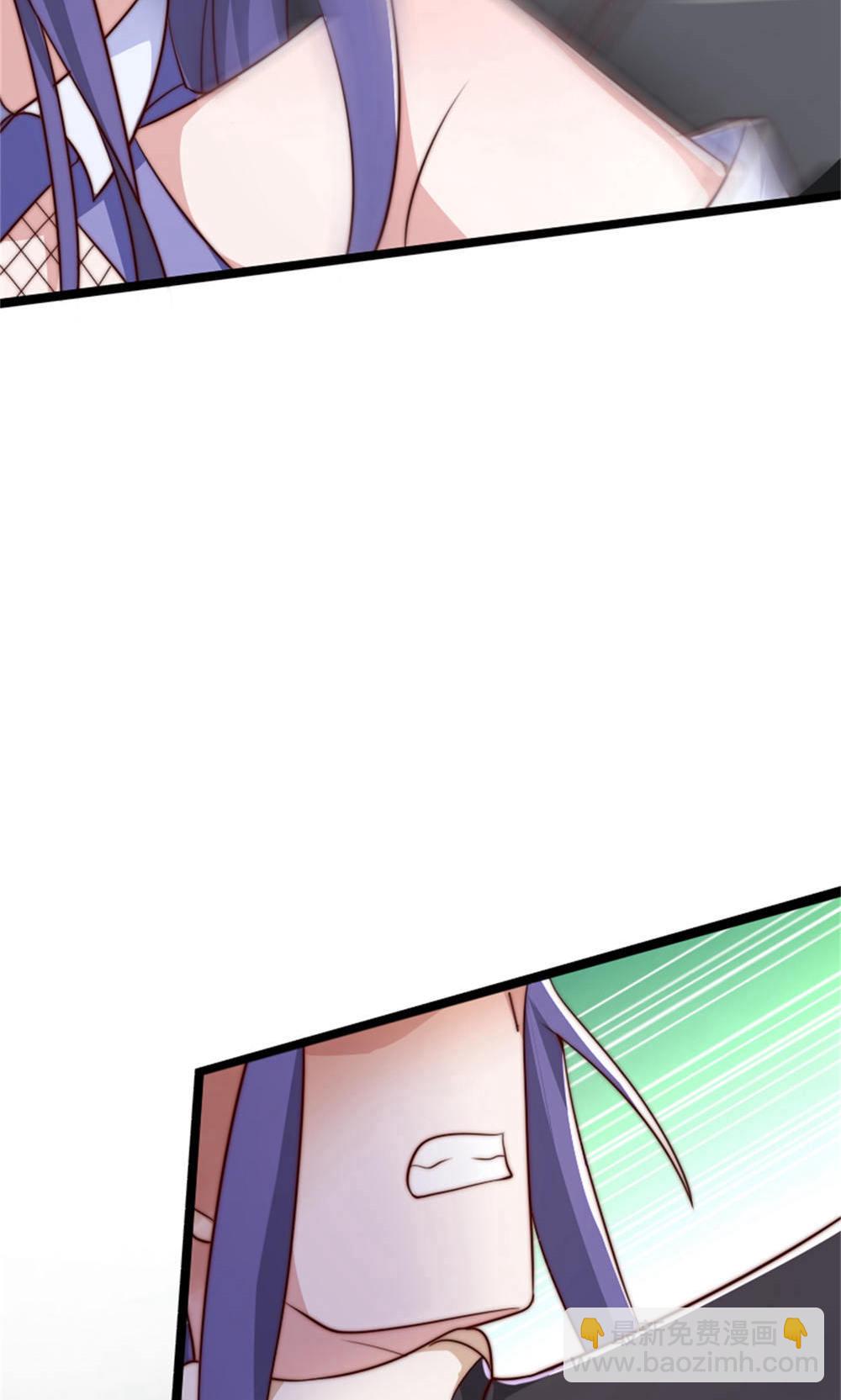 妖道至尊 - 第2季第144話 五位皇級殺手!(2/2) - 1