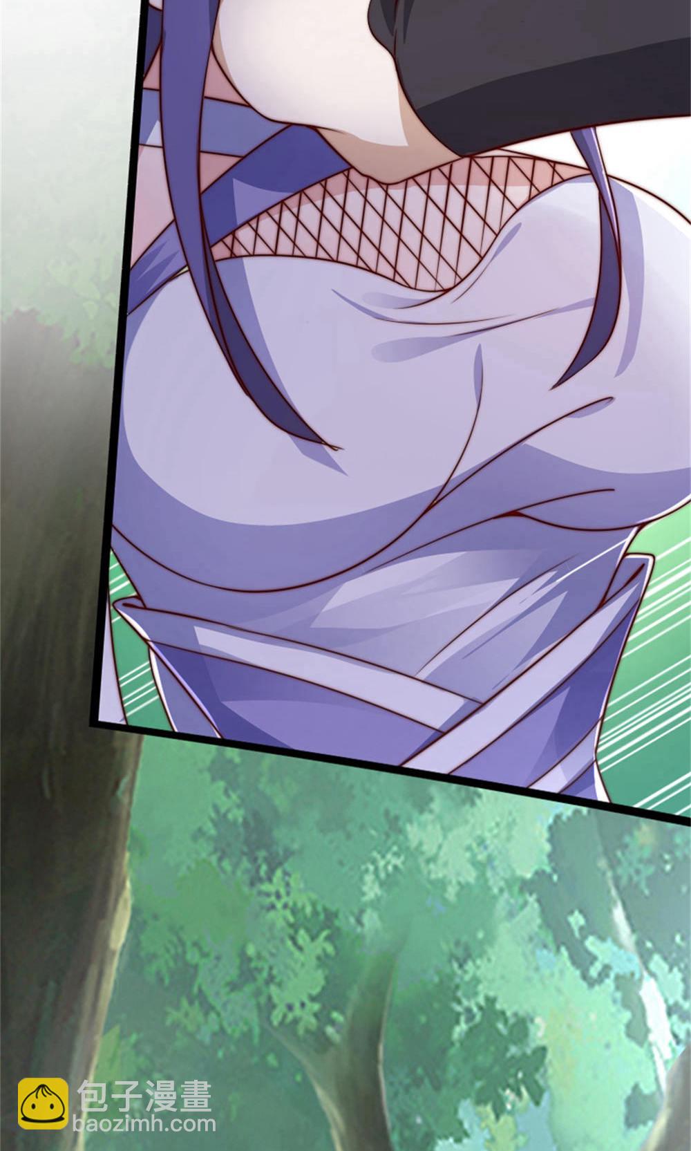 妖道至尊 - 第2季第144話 五位皇級殺手!(2/2) - 2