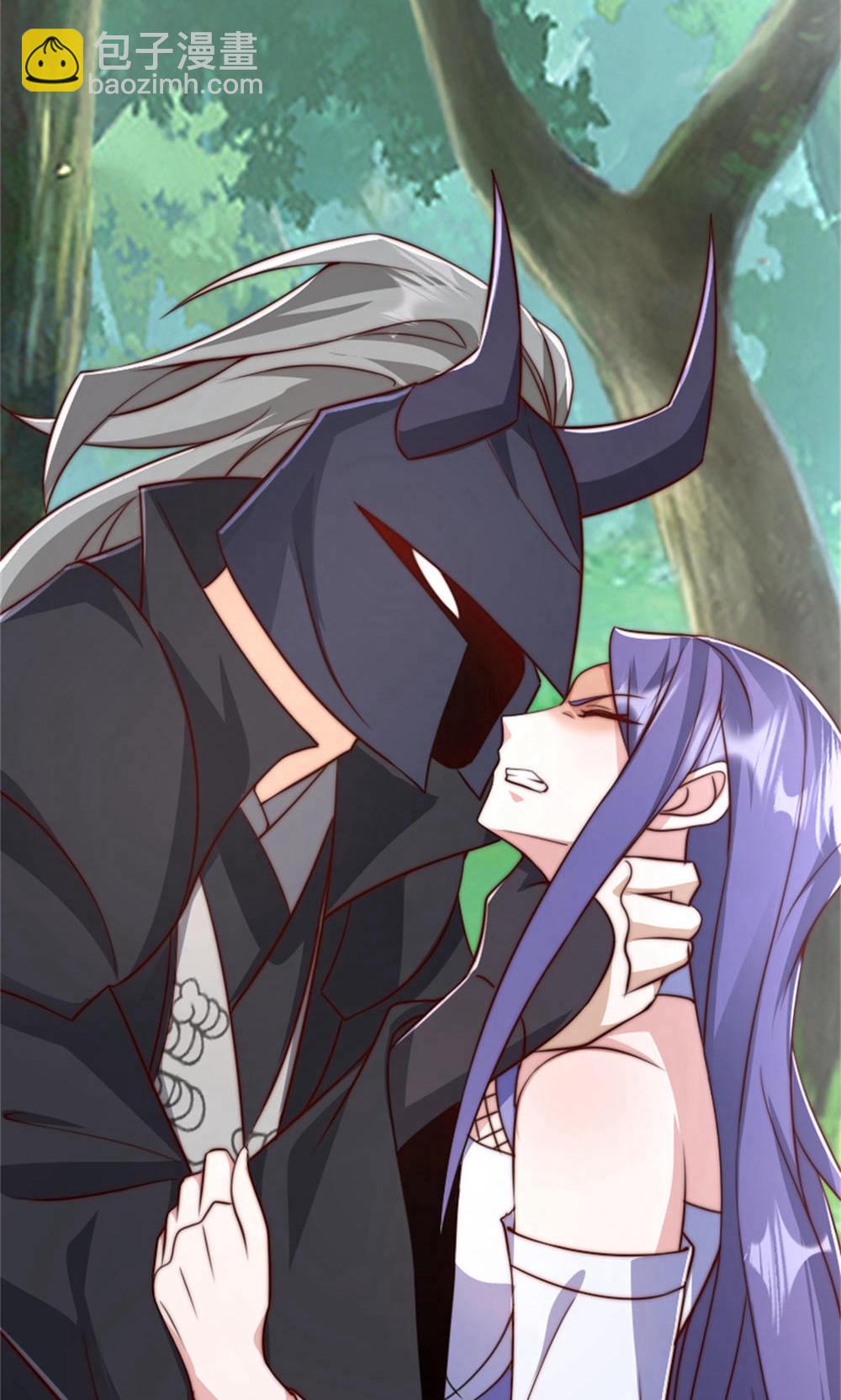 妖道至尊 - 第2季第144話 五位皇級殺手!(2/2) - 3