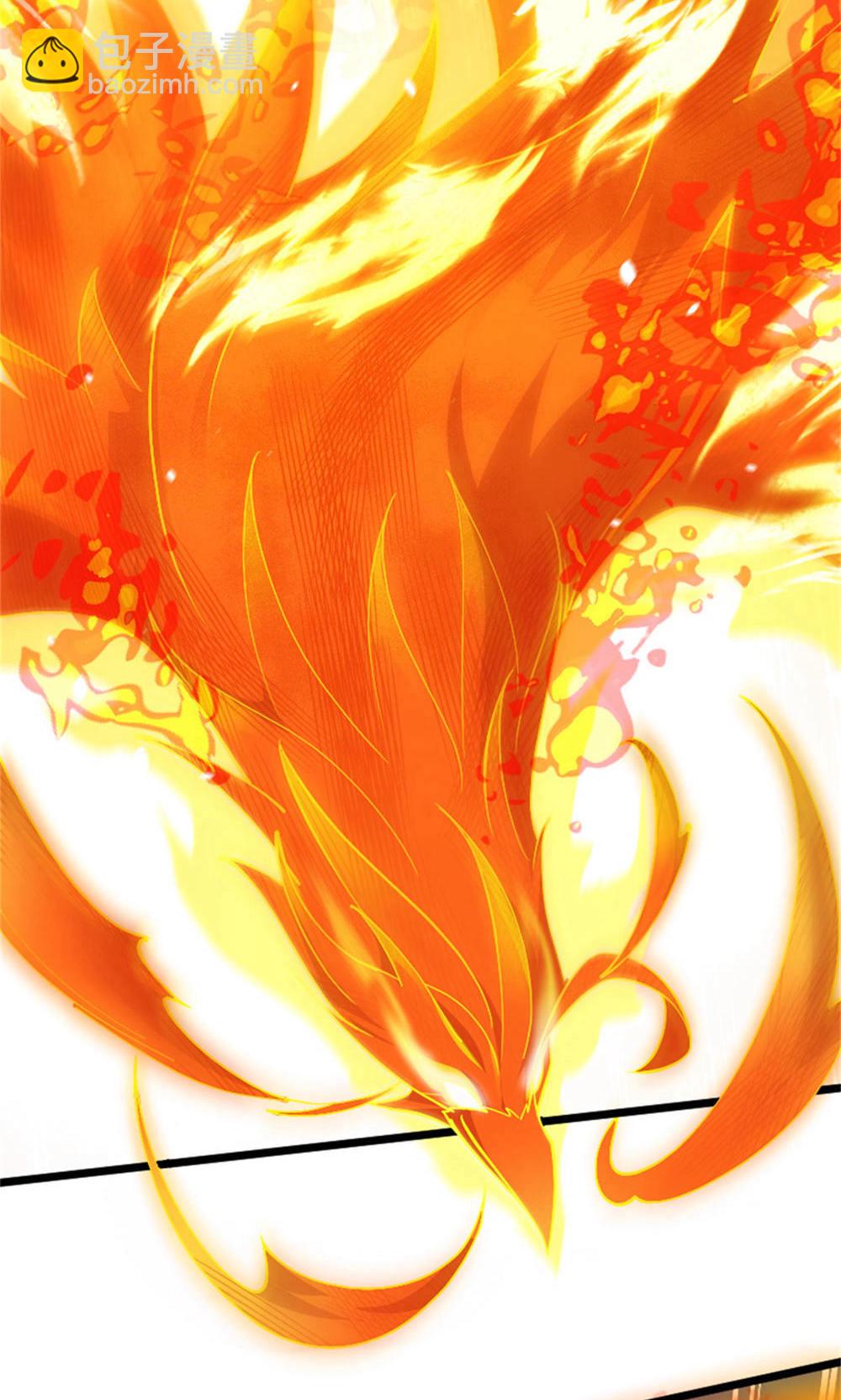 妖道至尊 - 第2季第144話 五位皇級殺手!(2/2) - 4