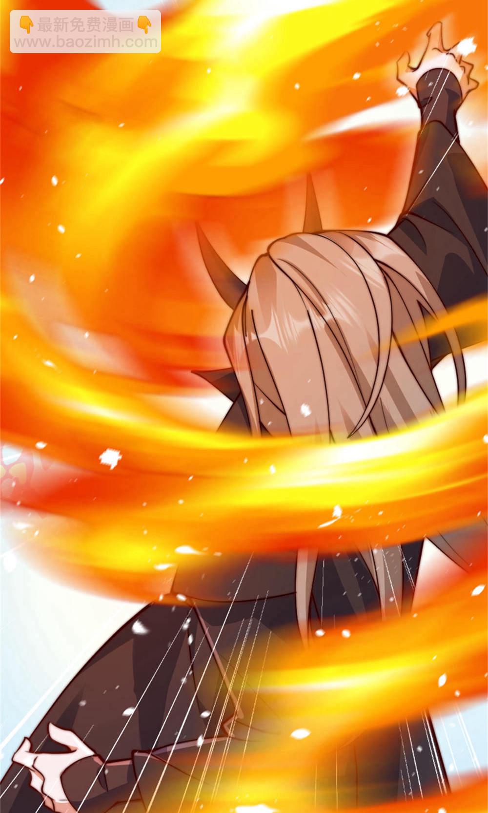 妖道至尊 - 第2季第144話 五位皇級殺手!(2/2) - 1