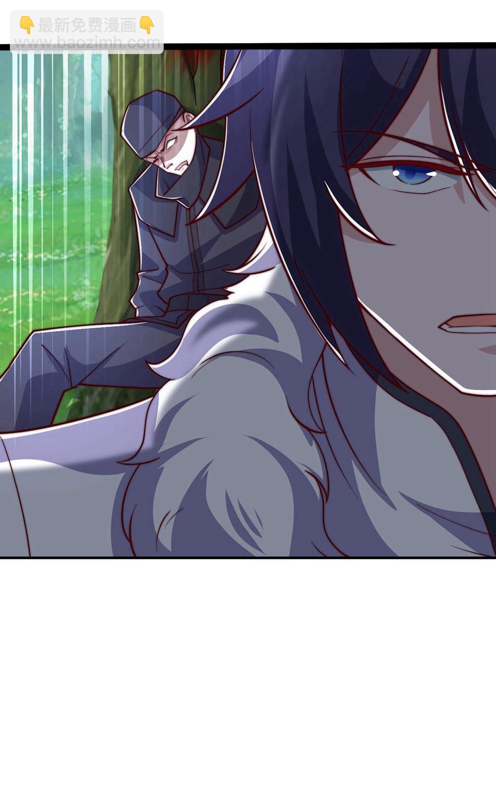 妖道至尊 - 第2季第146話 幕後黑手浮水面 - 3