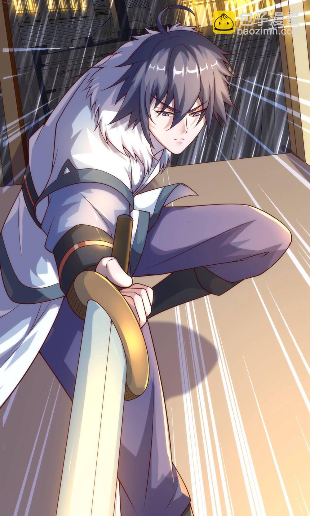 妖道至尊 - 第2季第148話 月黑風高夜! - 8