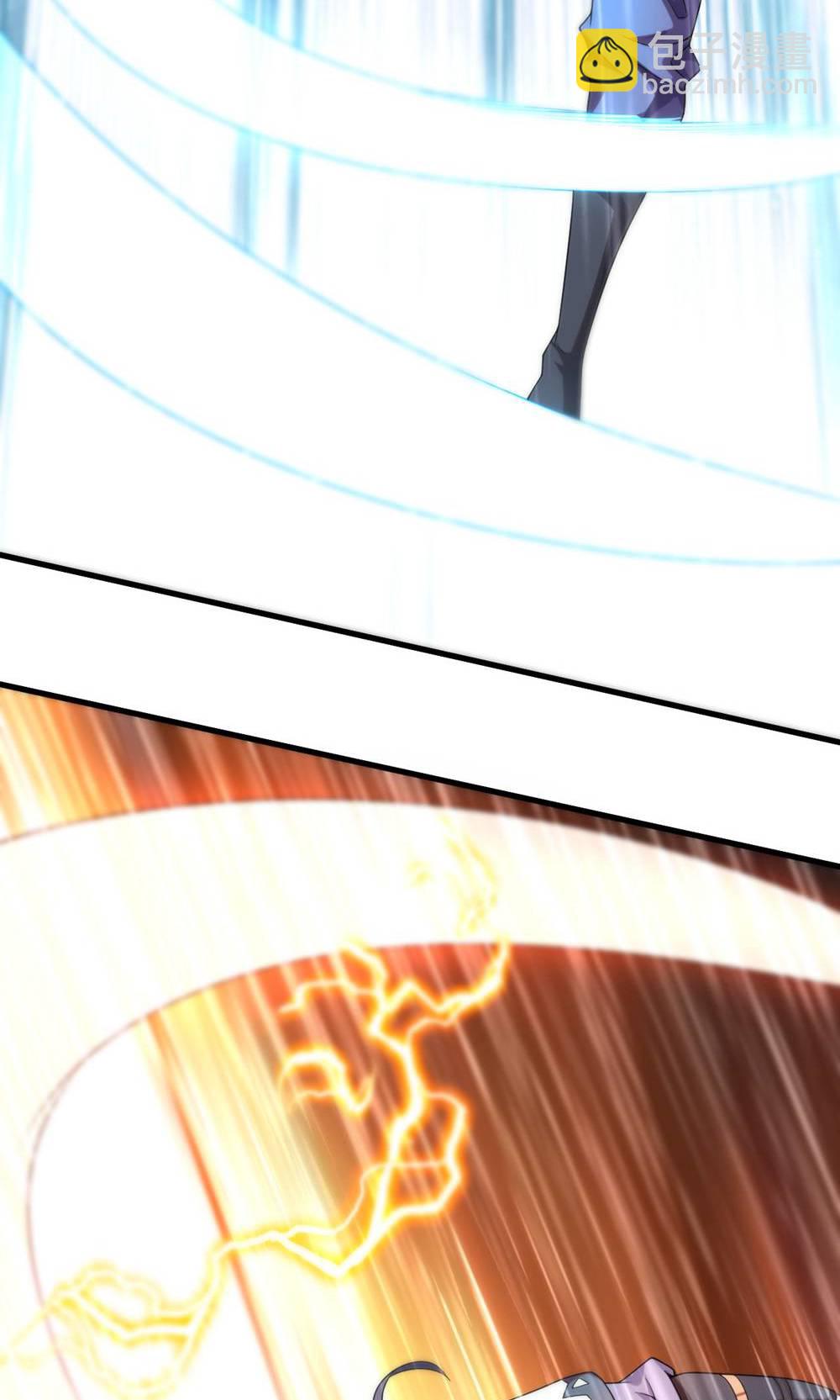 妖道至尊 - 第2季第148話 月黑風高夜! - 4