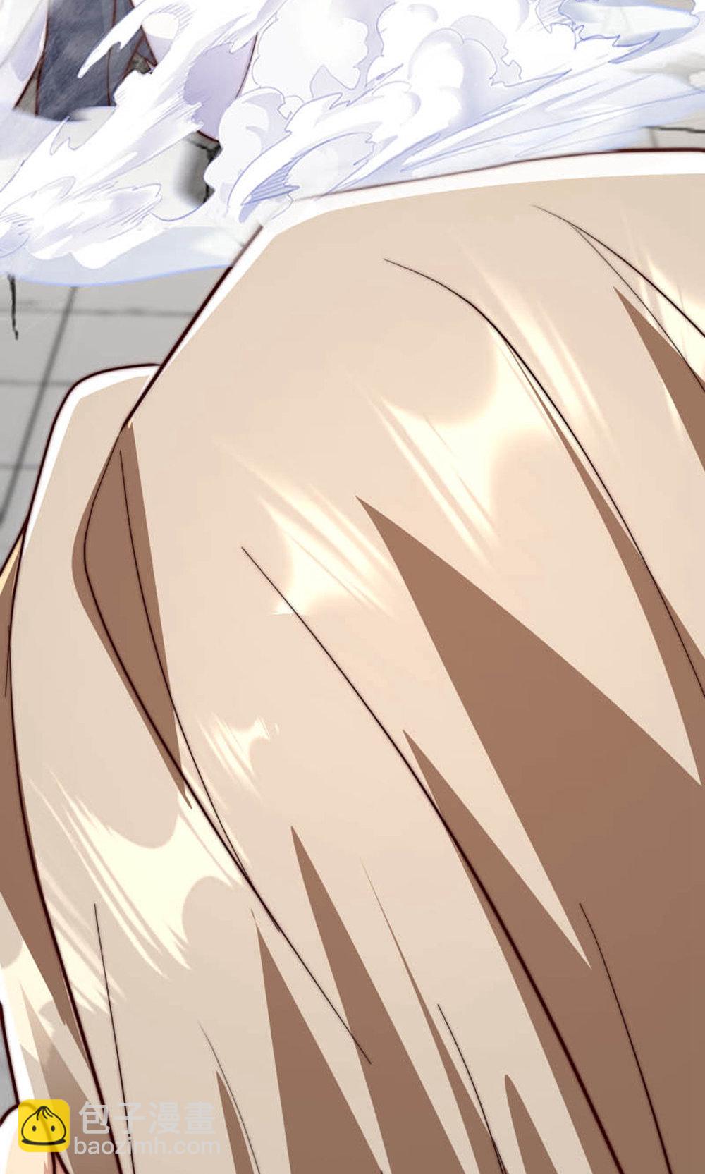 妖道至尊 - 第2季第150話 打不過就護短?(2/2) - 3