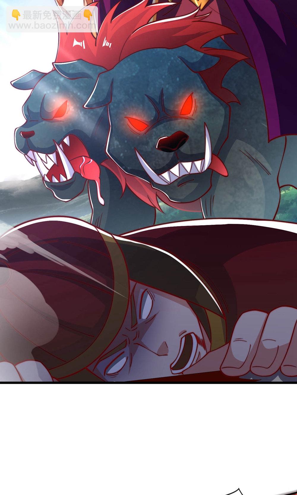 妖道至尊 - 第2季第152話 知道龍家怎麼走嗎?(1/2) - 2