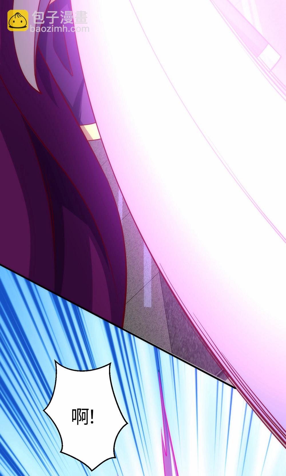 妖道至尊 - 第2季第154話  皇級魅惑失效 - 6