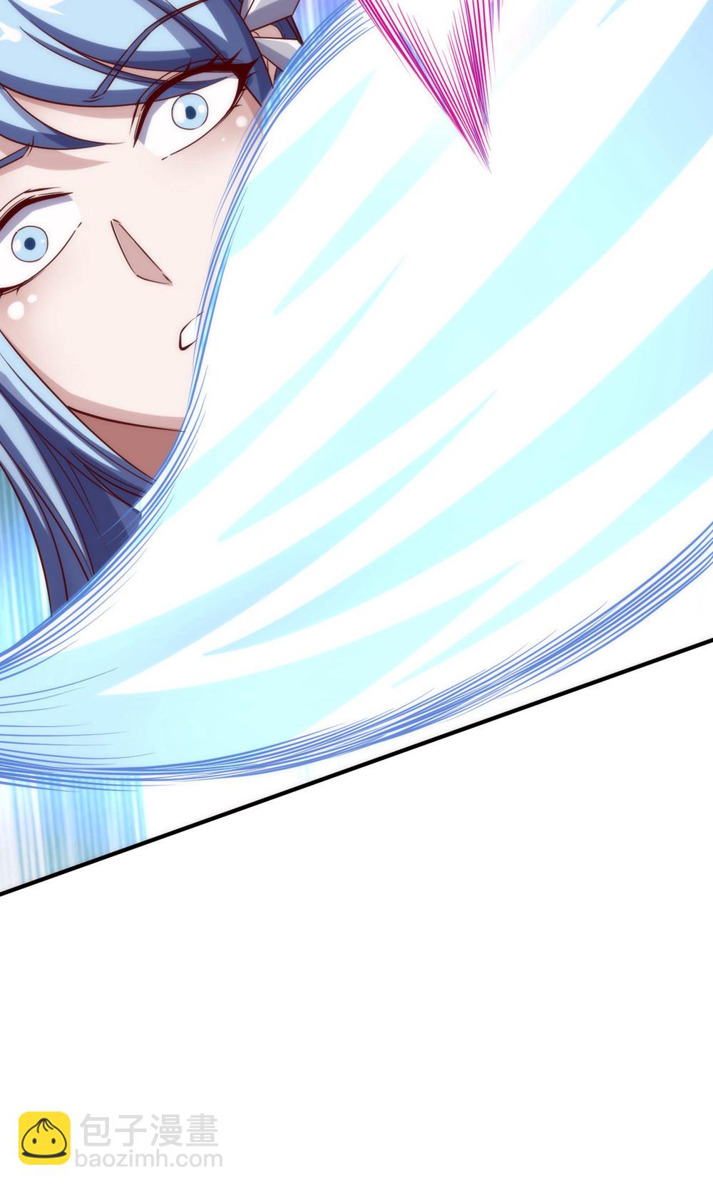 妖道至尊 - 第2季第154話  皇級魅惑失效 - 1