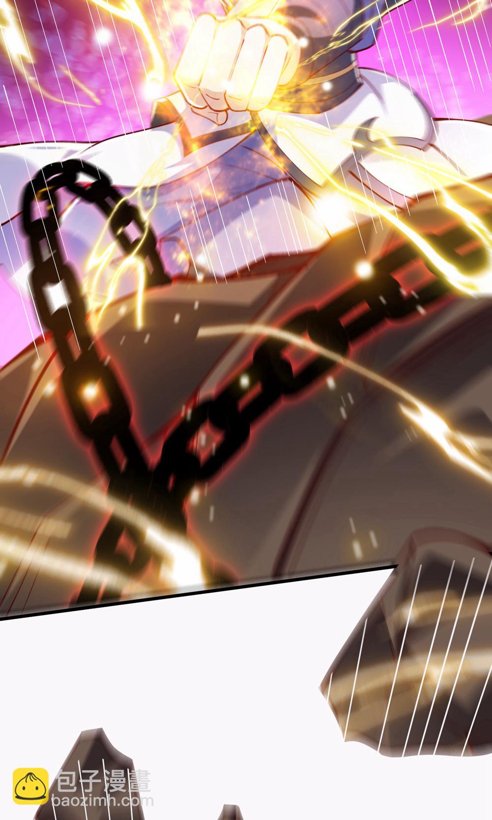 妖道至尊 - 第2季第156話  是誰要屠我全家?(1/2) - 6