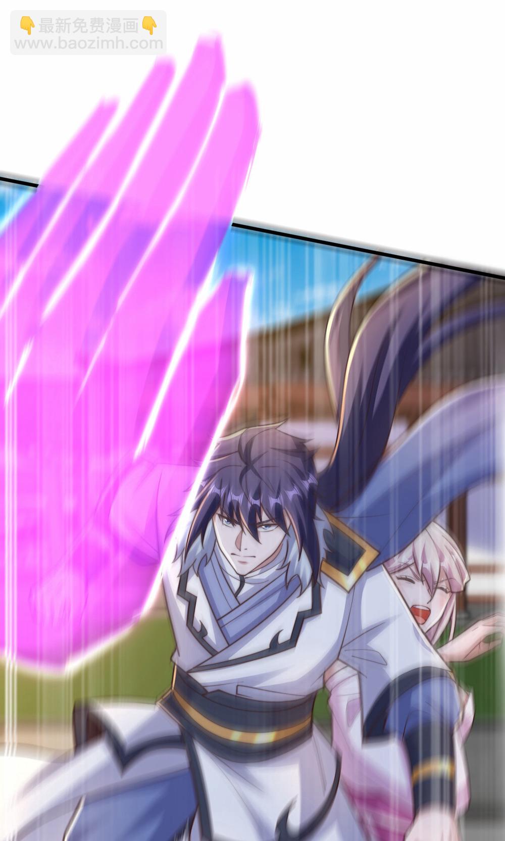 妖道至尊 - 第2季第156話  是誰要屠我全家?(1/2) - 8