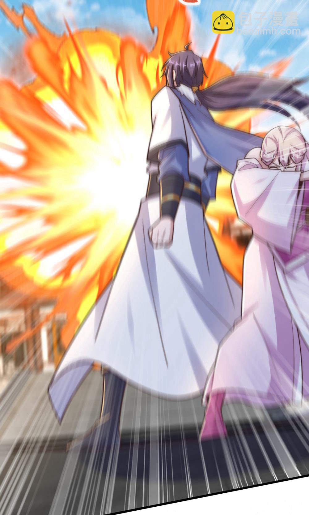 妖道至尊 - 第2季第156話  是誰要屠我全家?(1/2) - 2