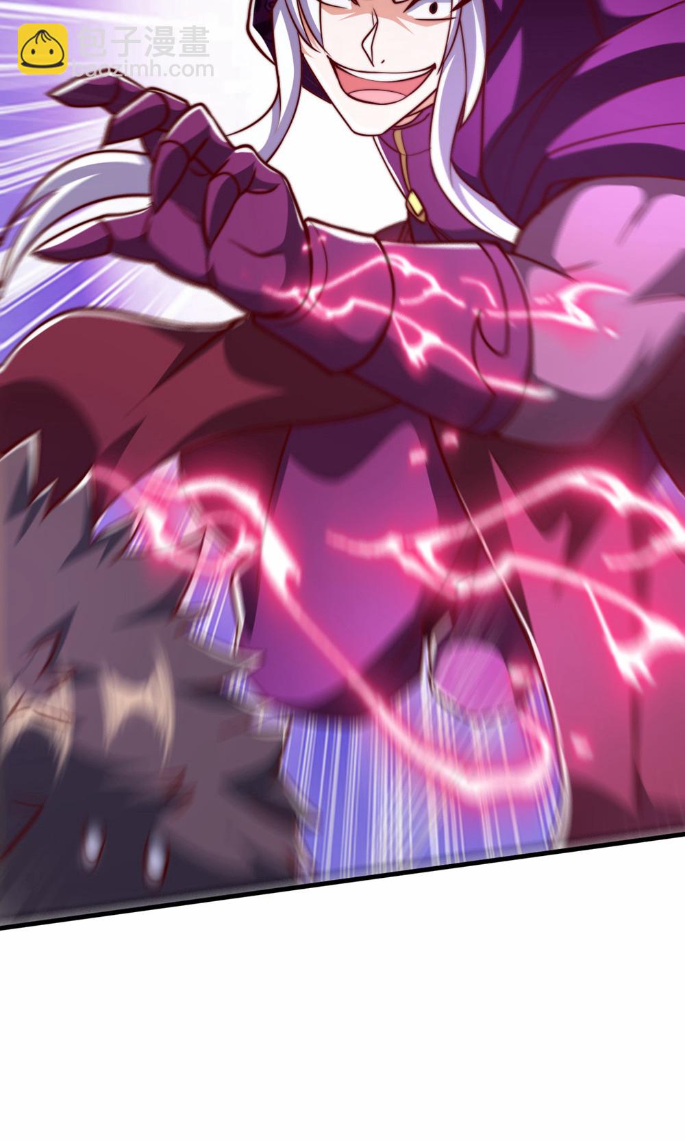 妖道至尊 - 第2季第156話  是誰要屠我全家?(1/2) - 3