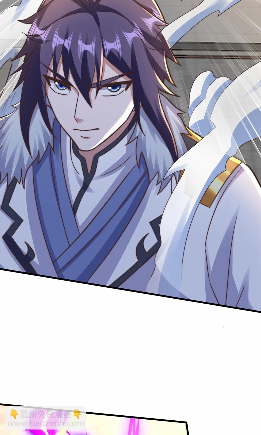 妖道至尊 - 第2季第156話  是誰要屠我全家?(1/2) - 8