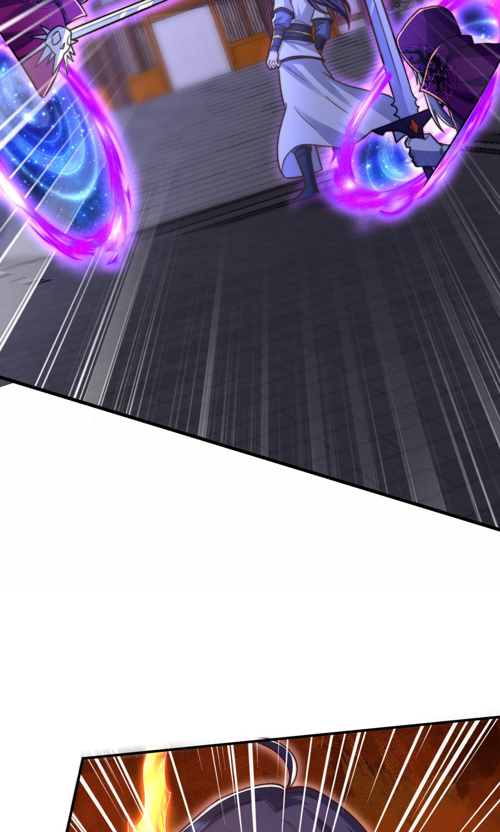 妖道至尊 - 第2季第156話  是誰要屠我全家?(1/2) - 5