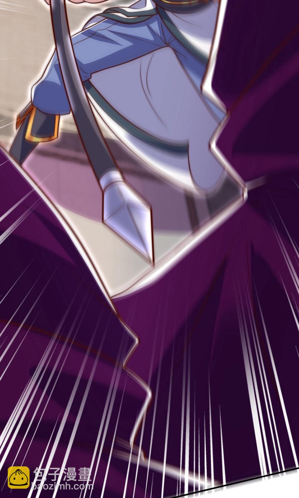 妖道至尊 - 第2季第156話  是誰要屠我全家?(1/2) - 2