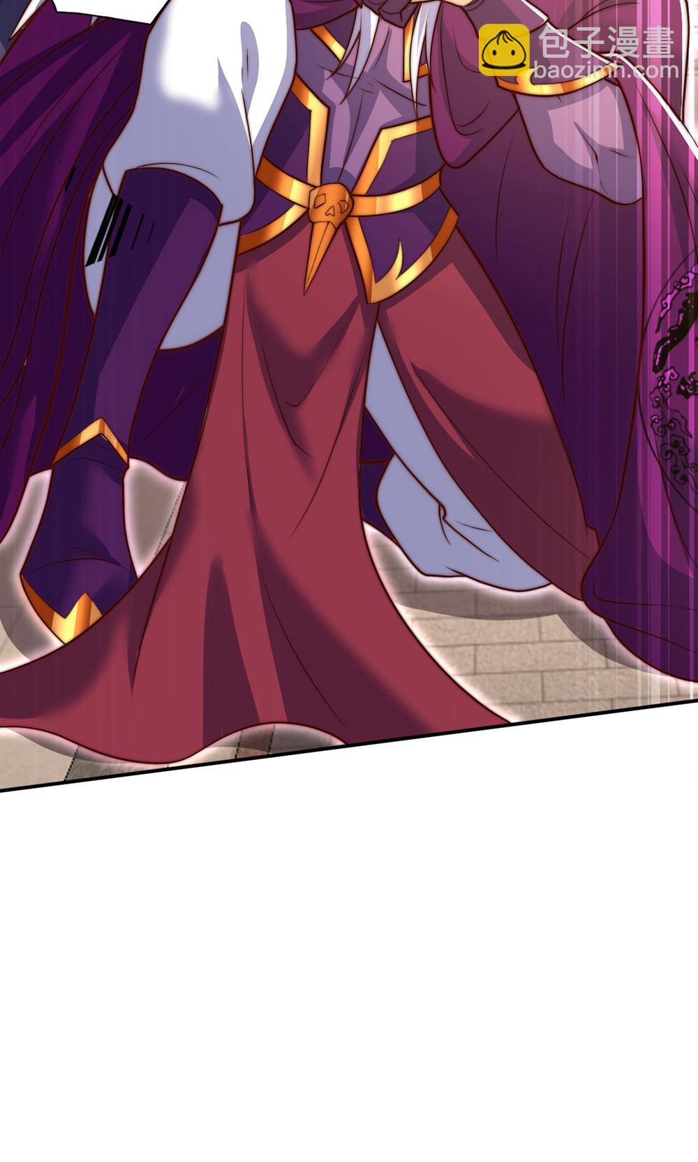 妖道至尊 - 第2季第156話  是誰要屠我全家?(1/2) - 6