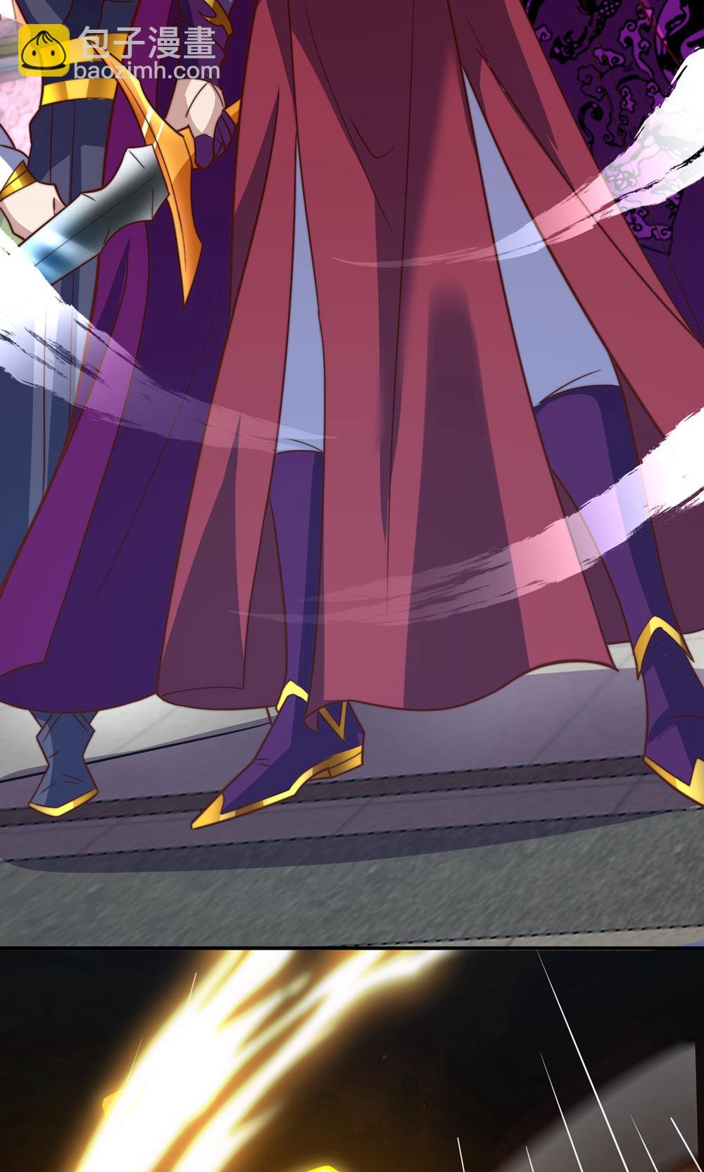 妖道至尊 - 第2季第156話  是誰要屠我全家?(1/2) - 1