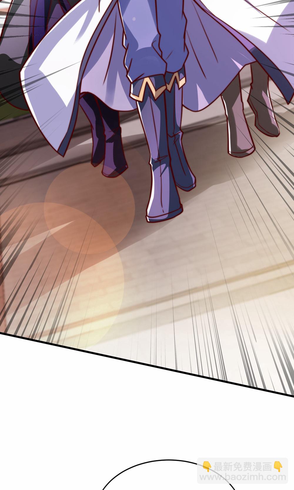 妖道至尊 - 第2季第156話  是誰要屠我全家?(1/2) - 8