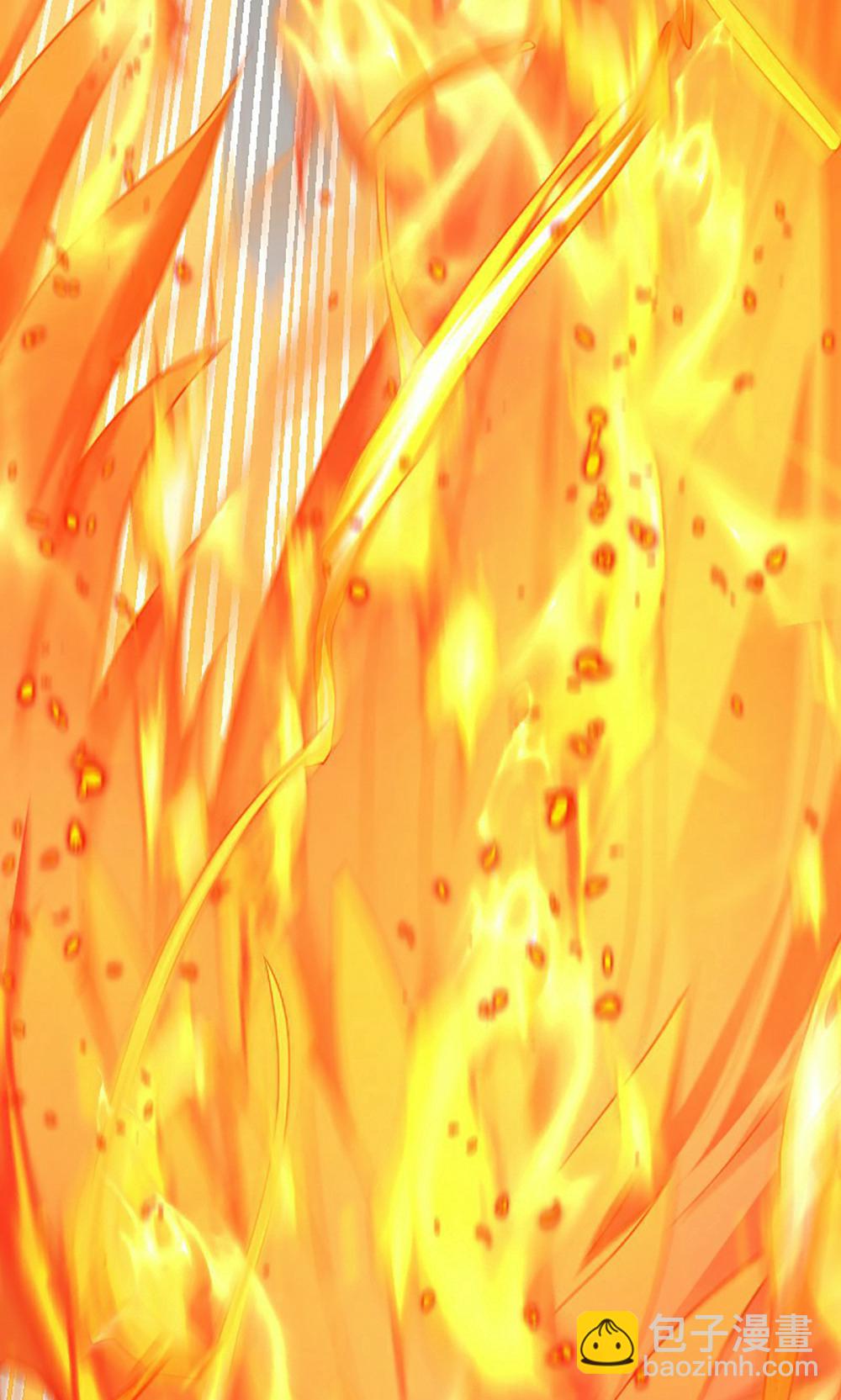 妖道至尊 - 第2季第158話  退敵!組建勢力!(1/2) - 5