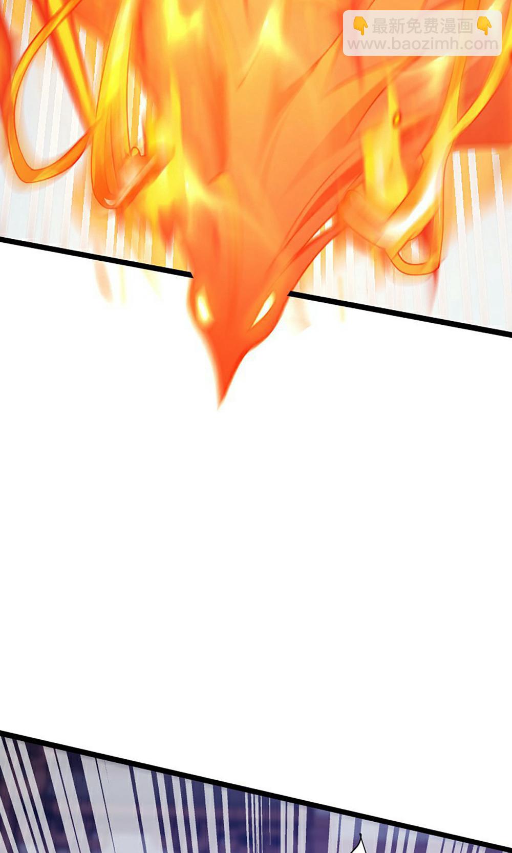 妖道至尊 - 第2季第158話  退敵!組建勢力!(1/2) - 6