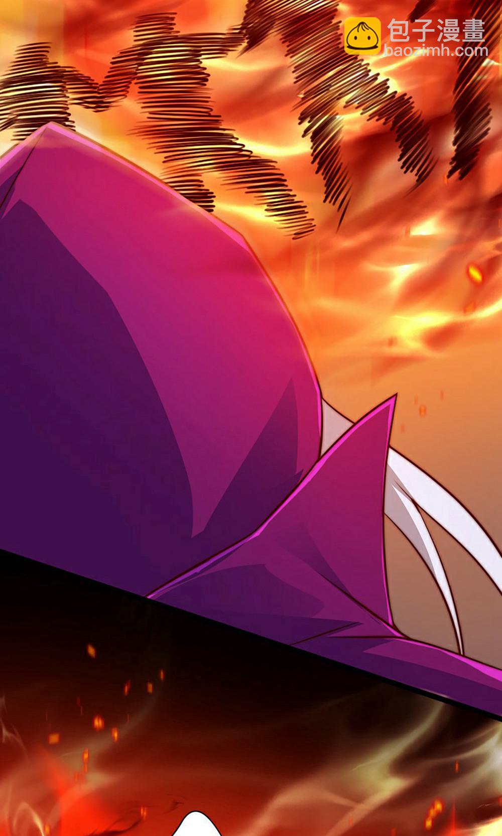 妖道至尊 - 第2季第158話  退敵!組建勢力!(1/2) - 2