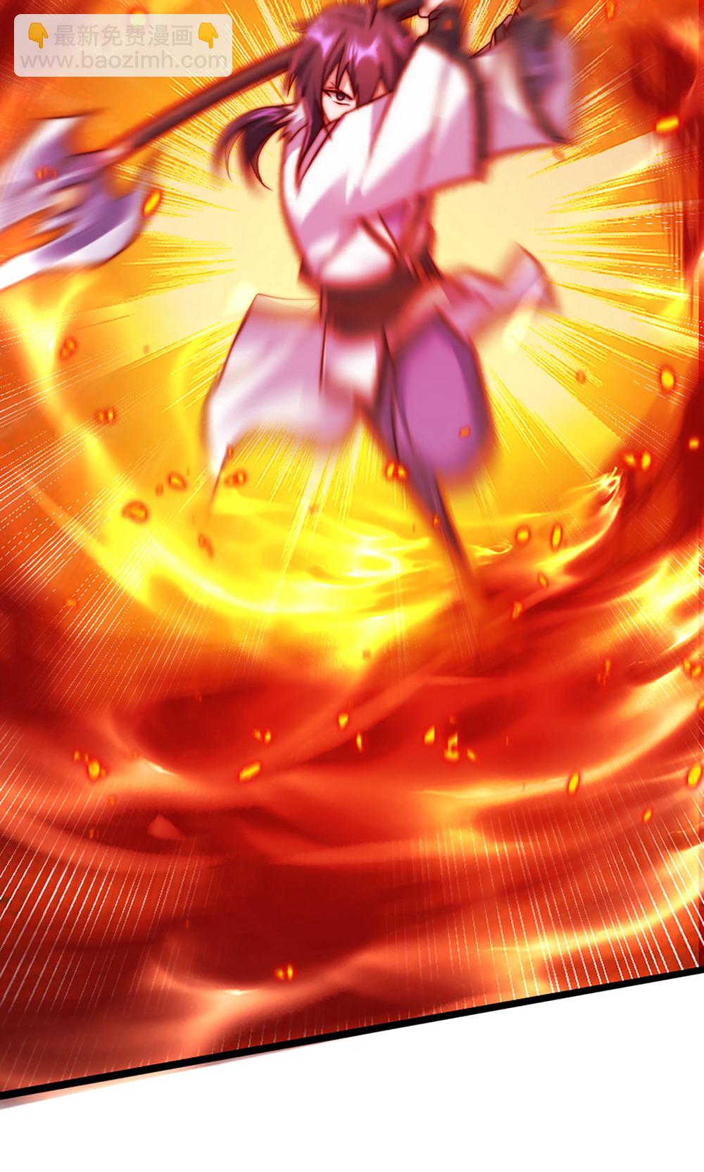 妖道至尊 - 第2季第158話  退敵!組建勢力!(1/2) - 5