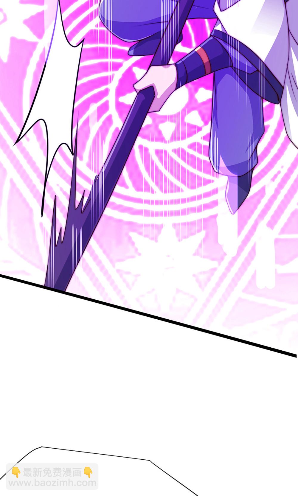 妖道至尊 - 第2季第158話  退敵!組建勢力!(1/2) - 3