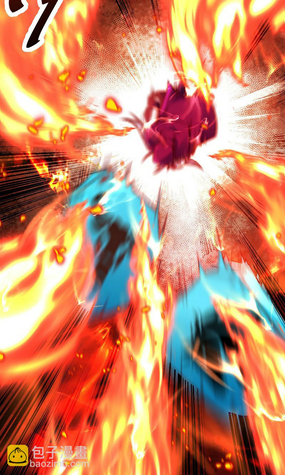 妖道至尊 - 第2季第158話  退敵!組建勢力!(1/2) - 4