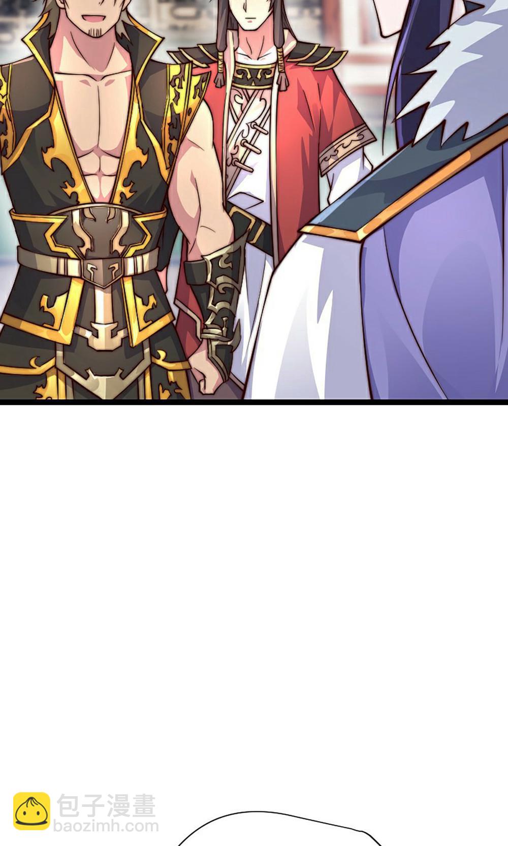 妖道至尊 - 第2季第158話  退敵!組建勢力!(1/2) - 2