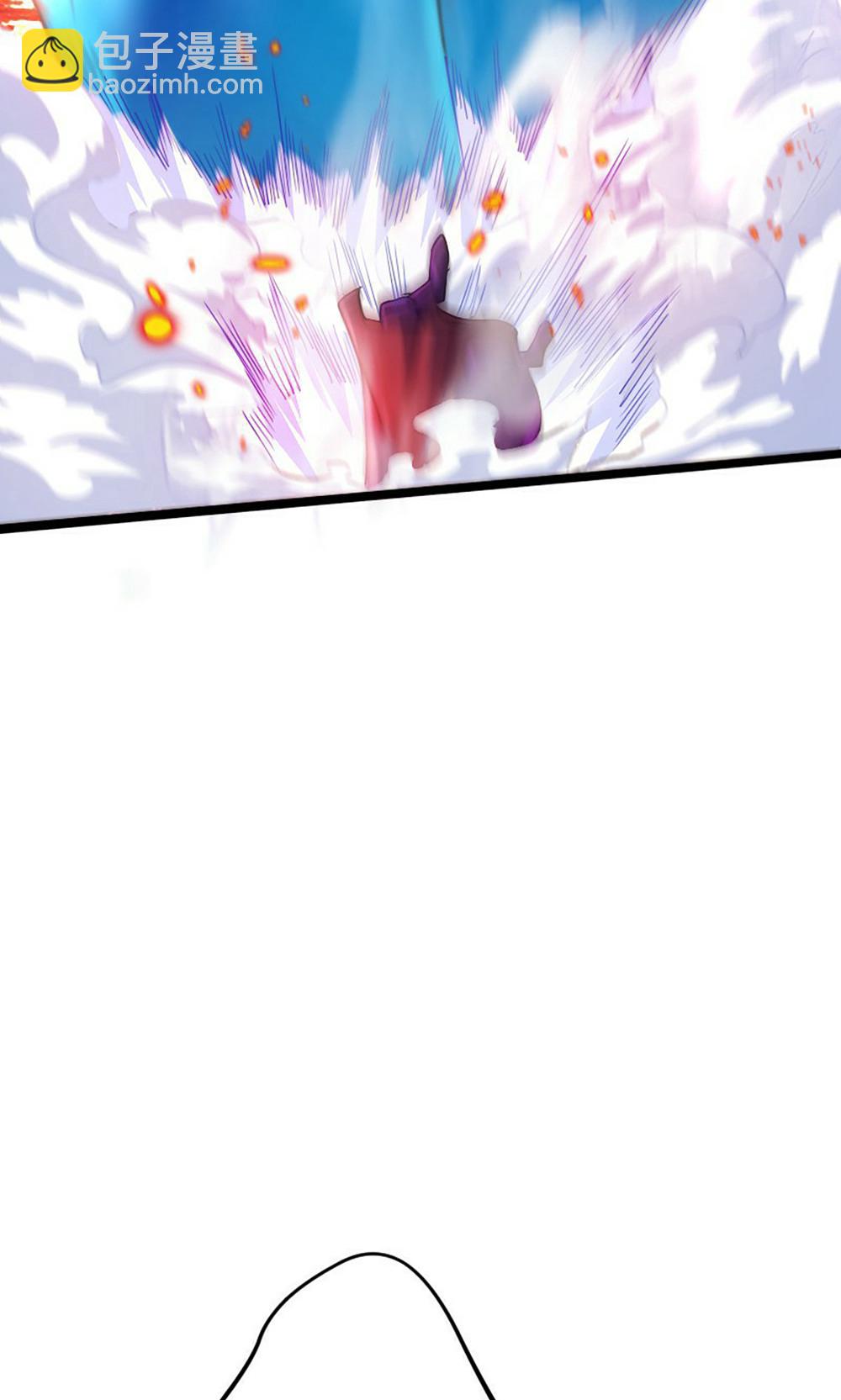 妖道至尊 - 第2季第158話  退敵!組建勢力!(1/2) - 7