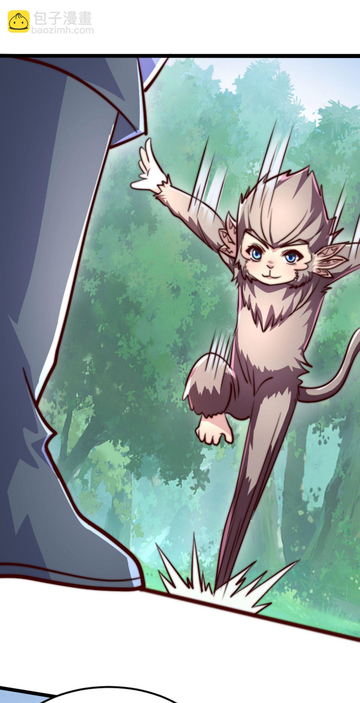 妖道至尊 - 第2季第160話 火鷹皇隕落(1/2) - 2