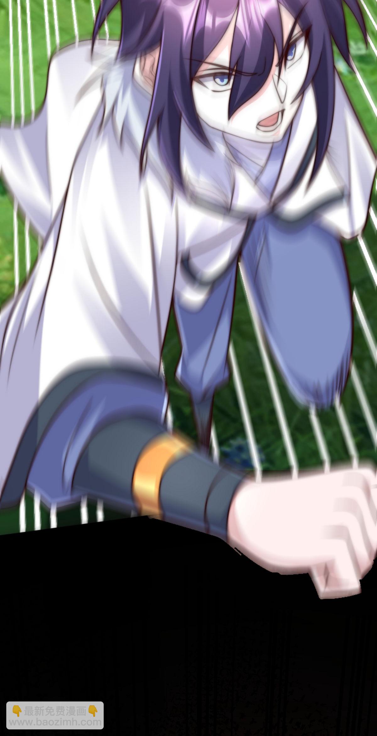 妖道至尊 - 第2季第160話 火鷹皇隕落(1/2) - 3