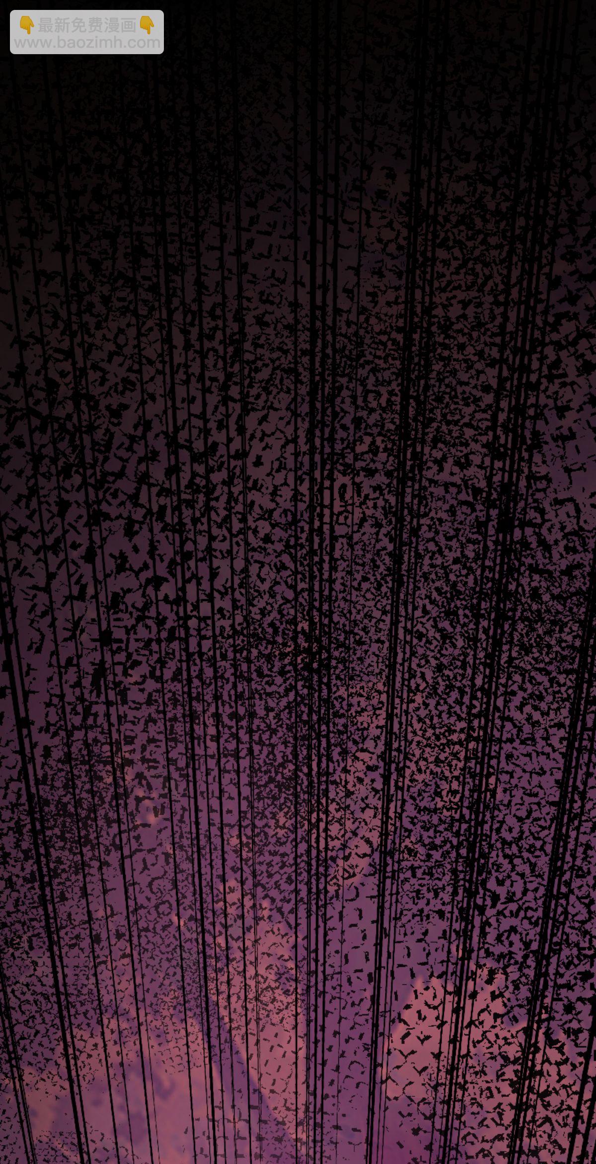 妖道至尊 - 第2季第160話 火鷹皇隕落(1/2) - 4