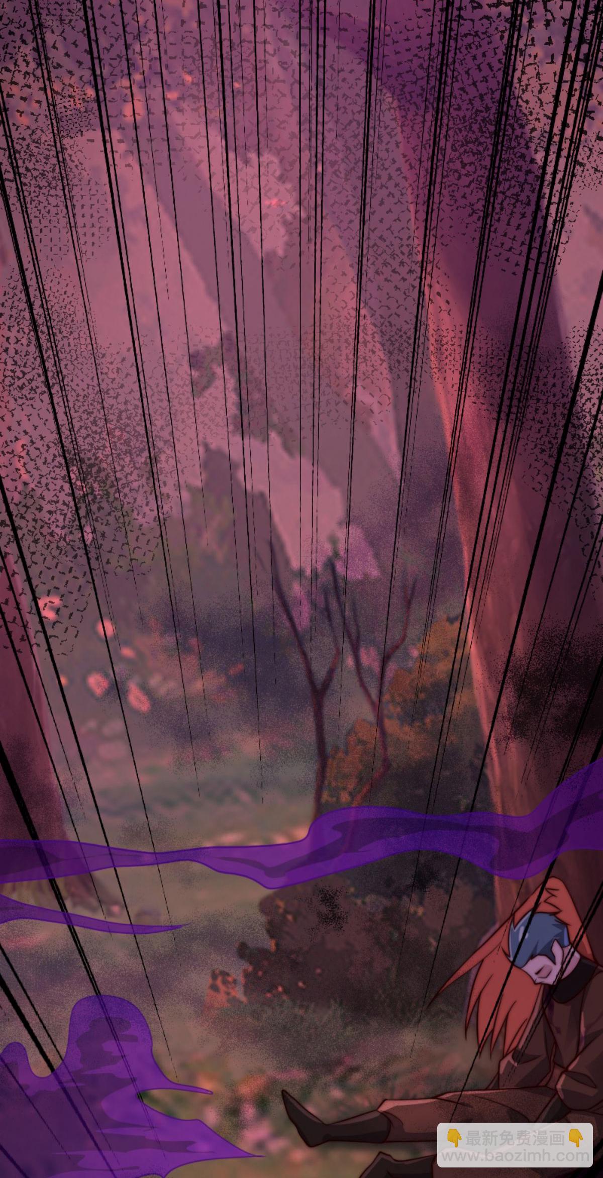 妖道至尊 - 第2季第160話 火鷹皇隕落(1/2) - 5