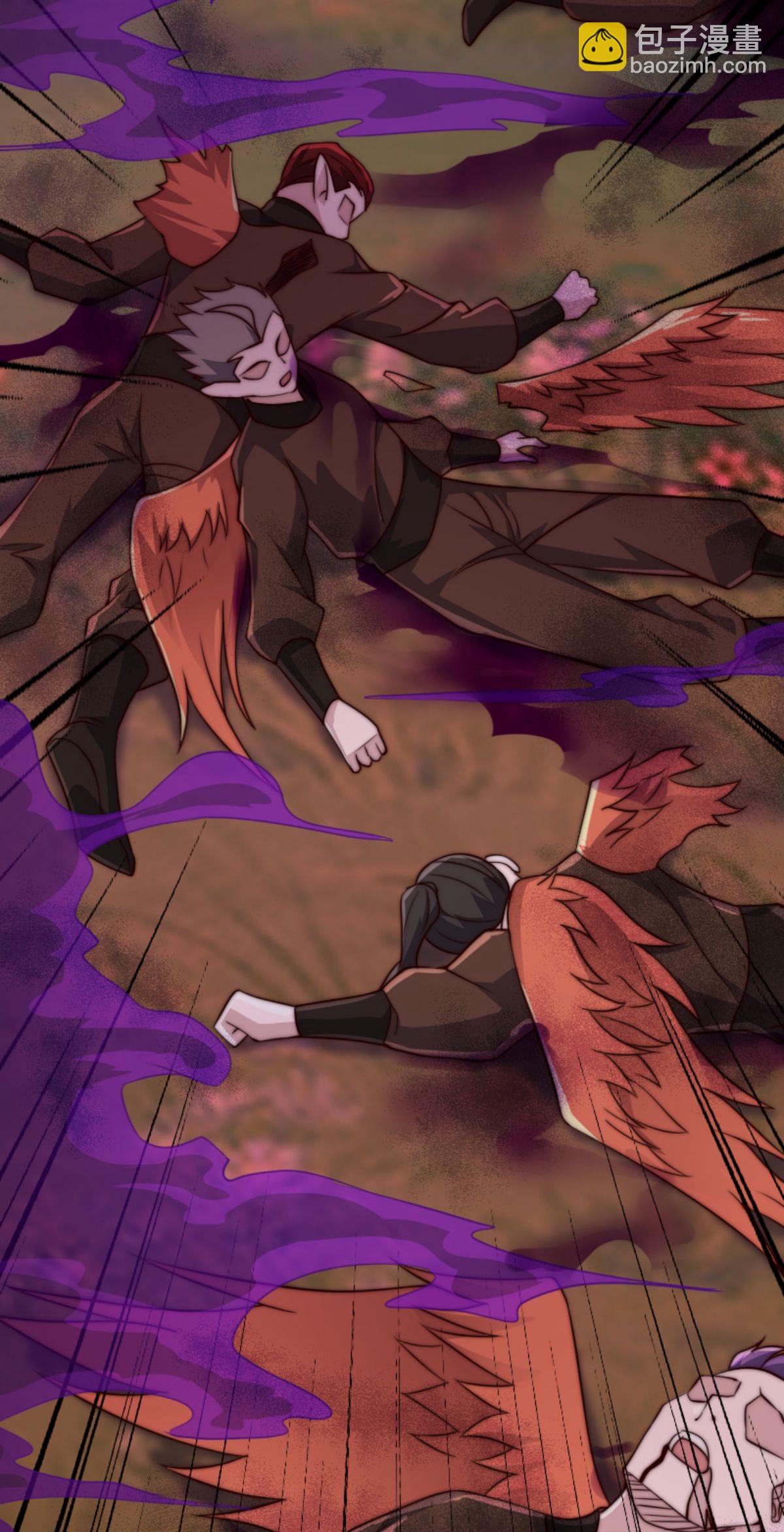 妖道至尊 - 第2季第160話 火鷹皇隕落(1/2) - 6