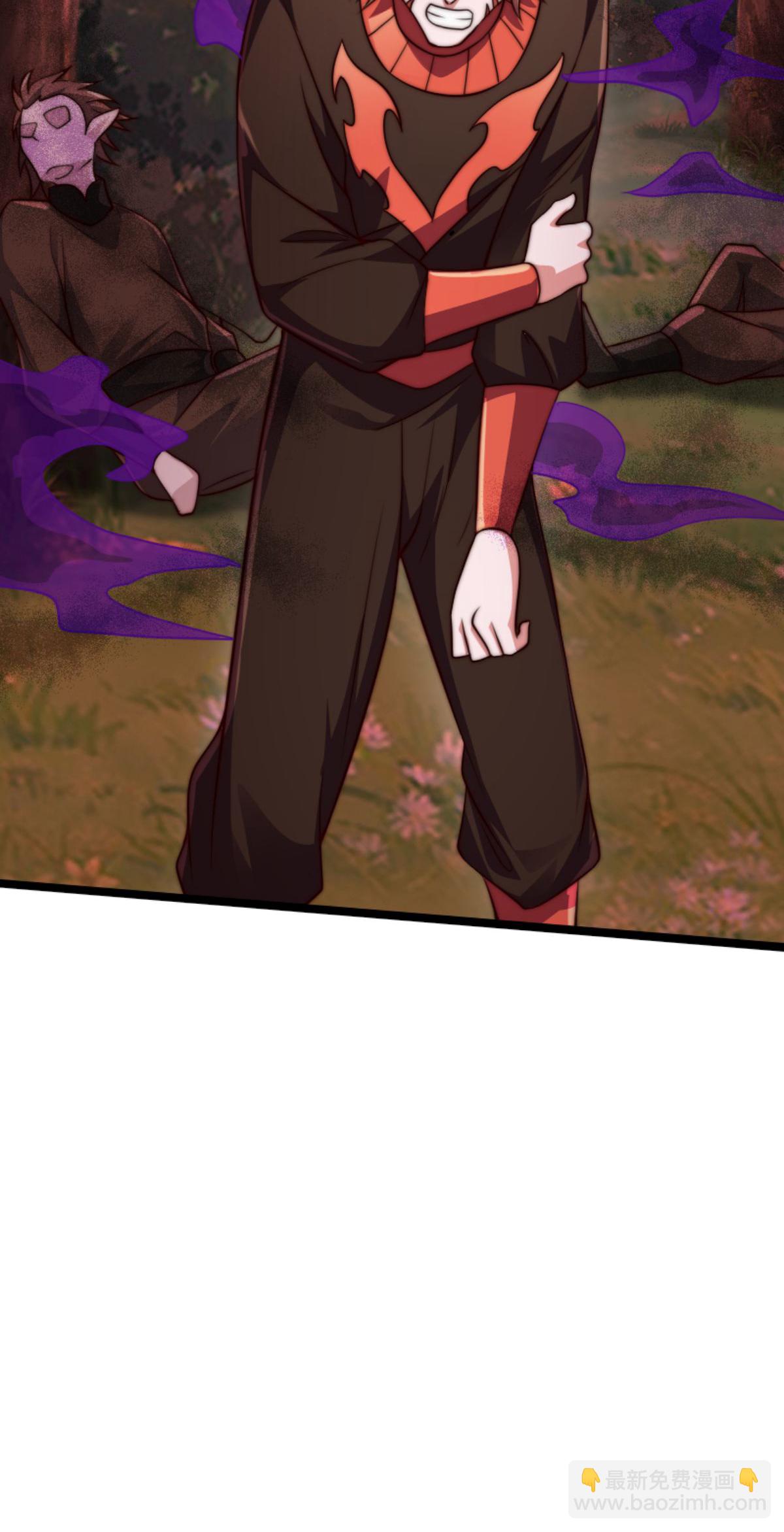 妖道至尊 - 第2季第160話 火鷹皇隕落(1/2) - 1