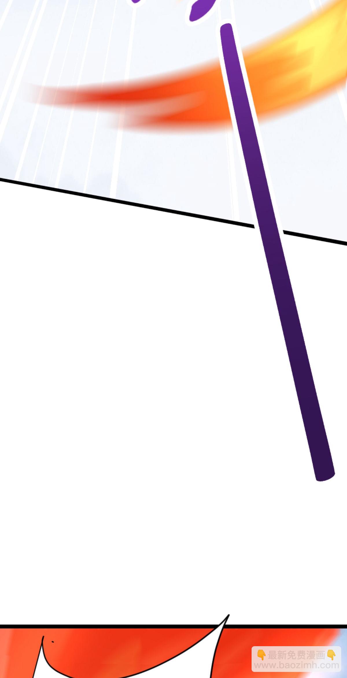 妖道至尊 - 第2季第160話 火鷹皇隕落(1/2) - 7